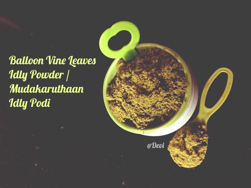 Balloon Vine Leaves Idly Podi