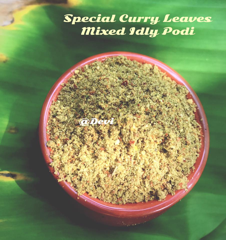 Special Curry Leaves Mixed Idly Podi