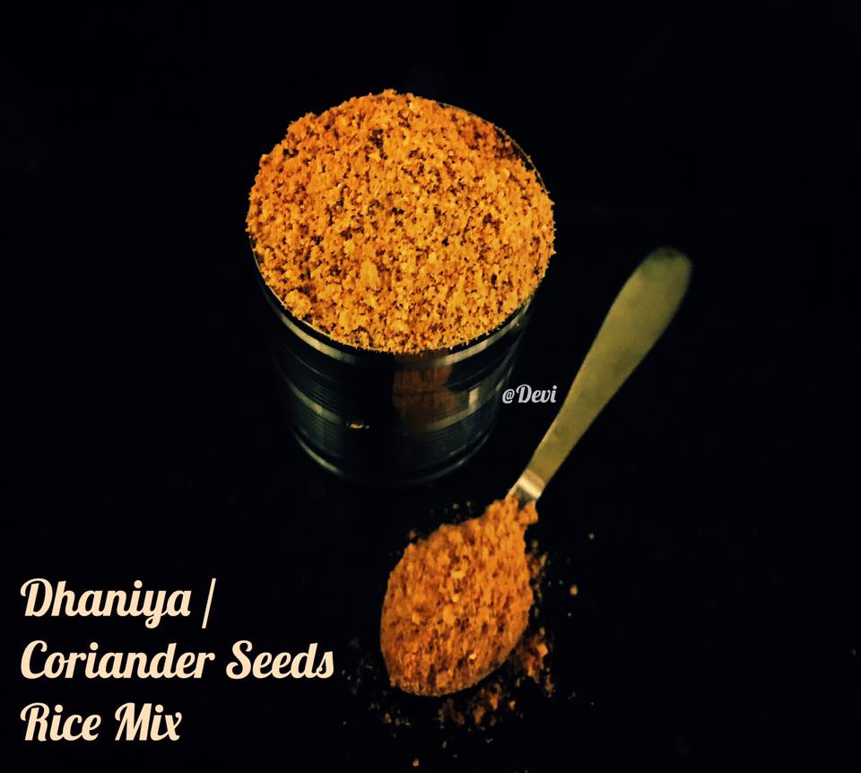 Coriander Seeds Rice Mix