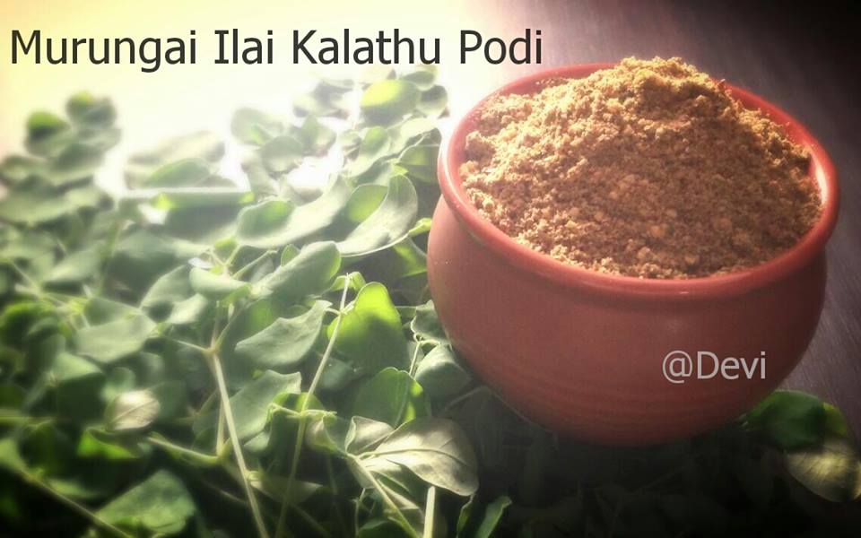 Moringa Leaves Rice Mix