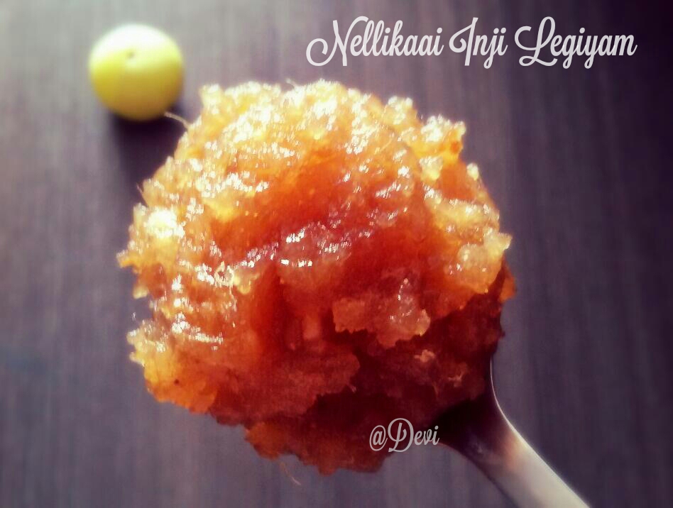 Nellikkai Inji Leghiyam