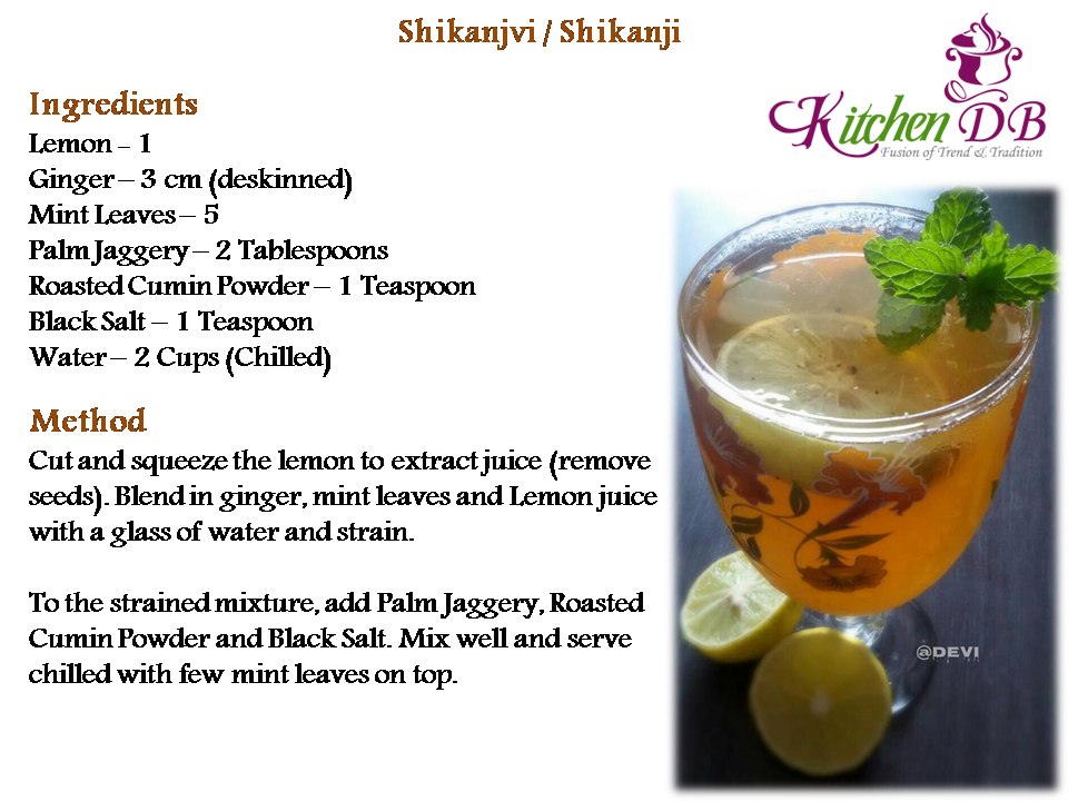 Shikanji Recipe