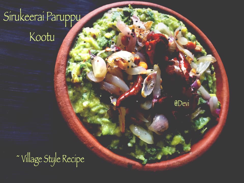 Sirukeerai Parupu Kootu