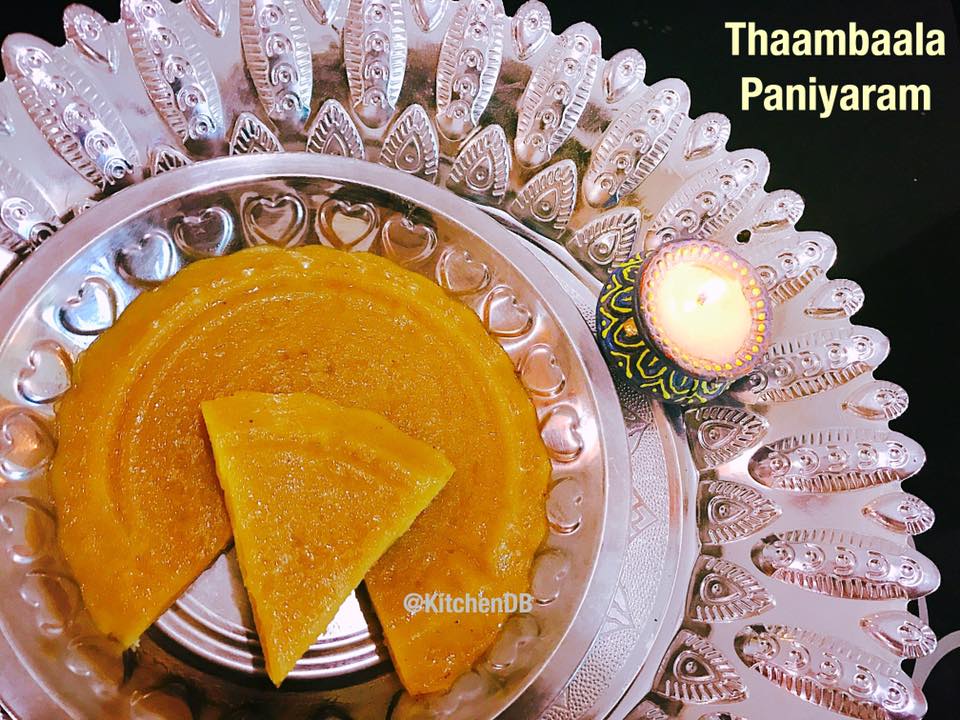 Thaambaala Paniyaram