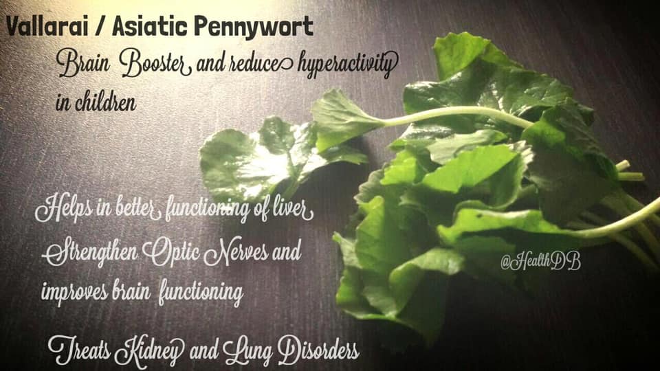 Benefits of Vallarai Keerai