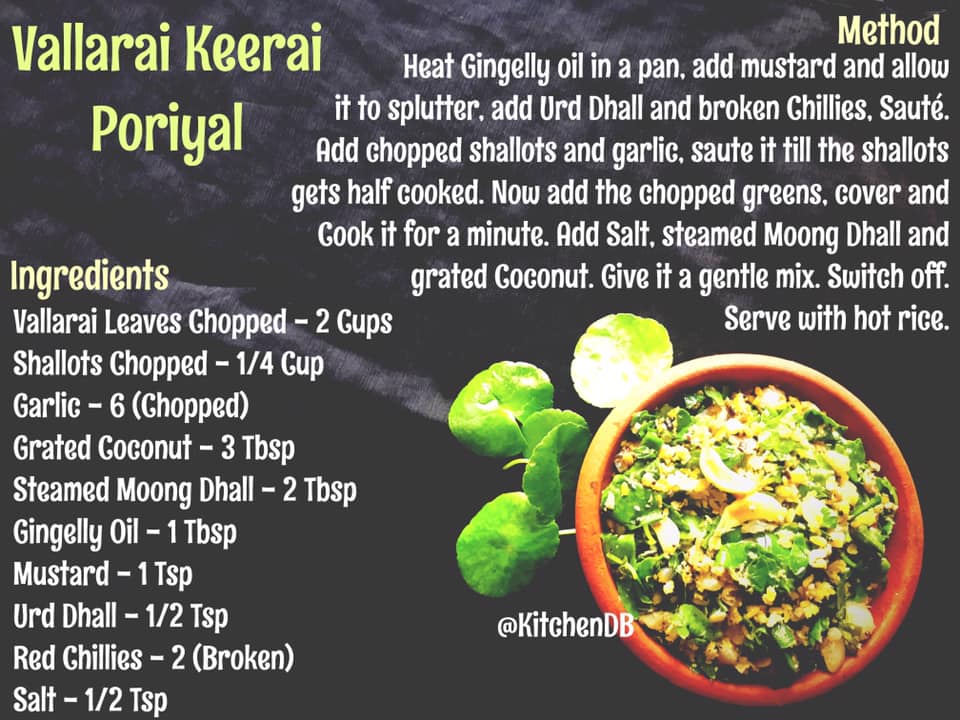 Vallarai Keerai Poriyal Recipe