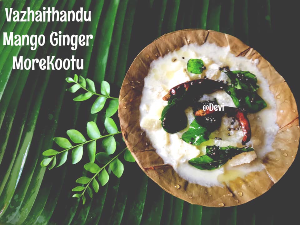 Vazhaithandu Mango Ginger MoreKootu