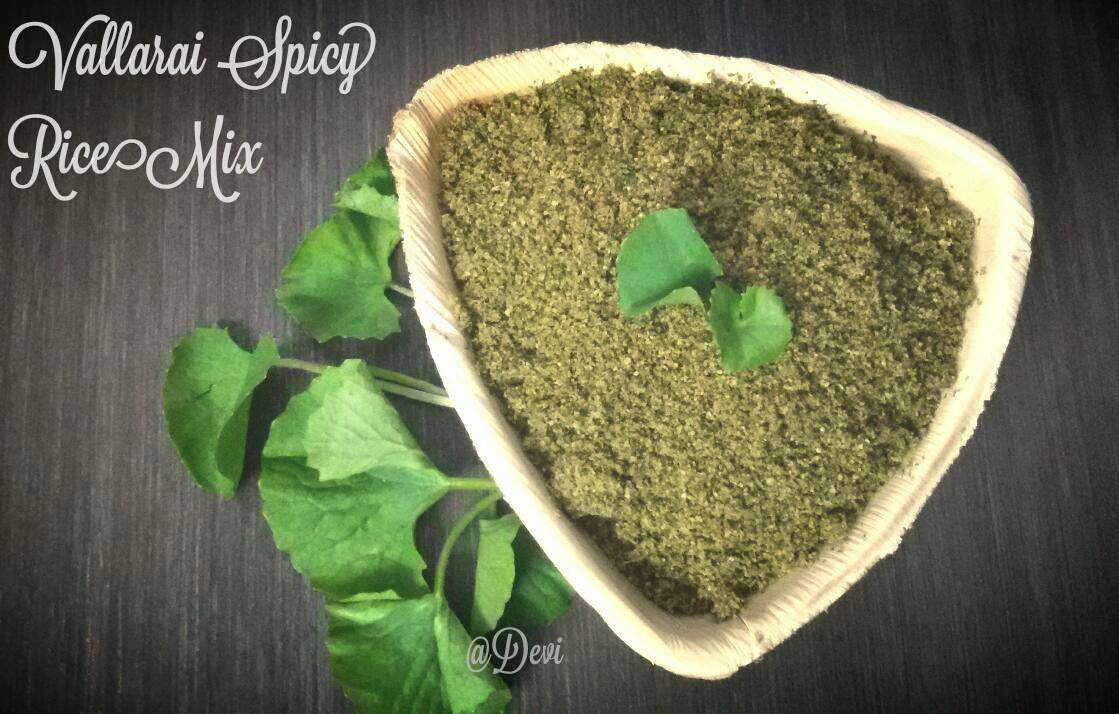 Vallarai Rice Mix