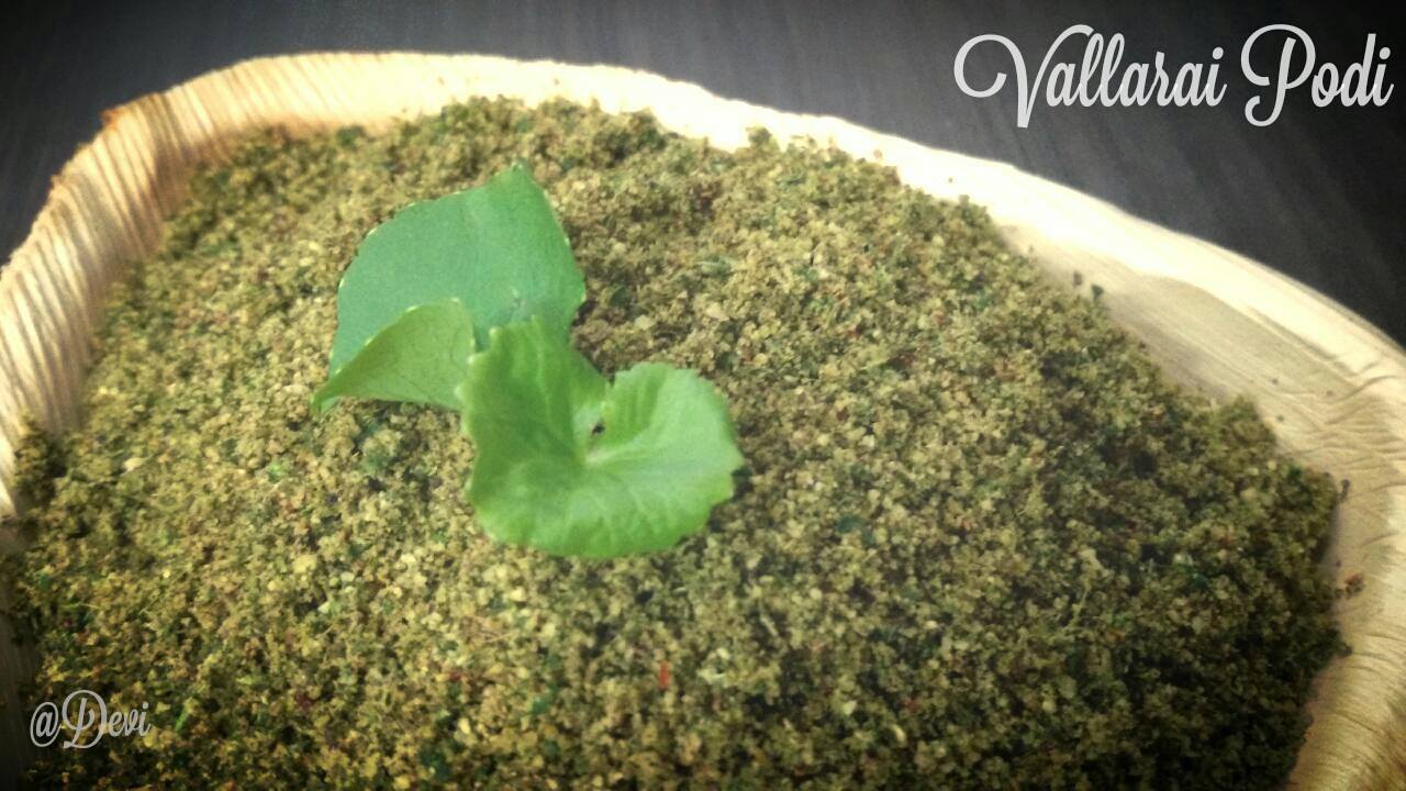 Vallarai Kalathu Podi