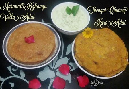 Tapioca Sweet and Savory Pancakes