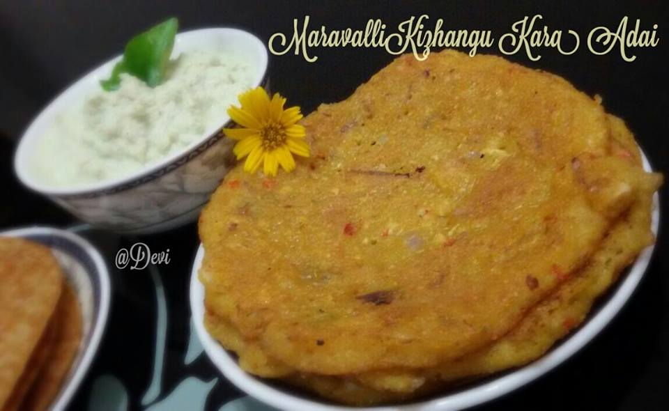 Tapioca Savoury Pancake