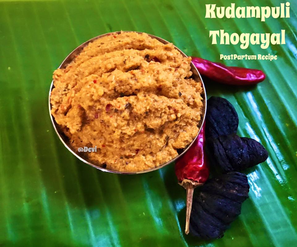 Kudampuli Thogayal