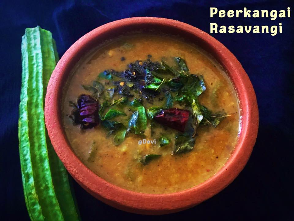 Peerkangai Rasavangi