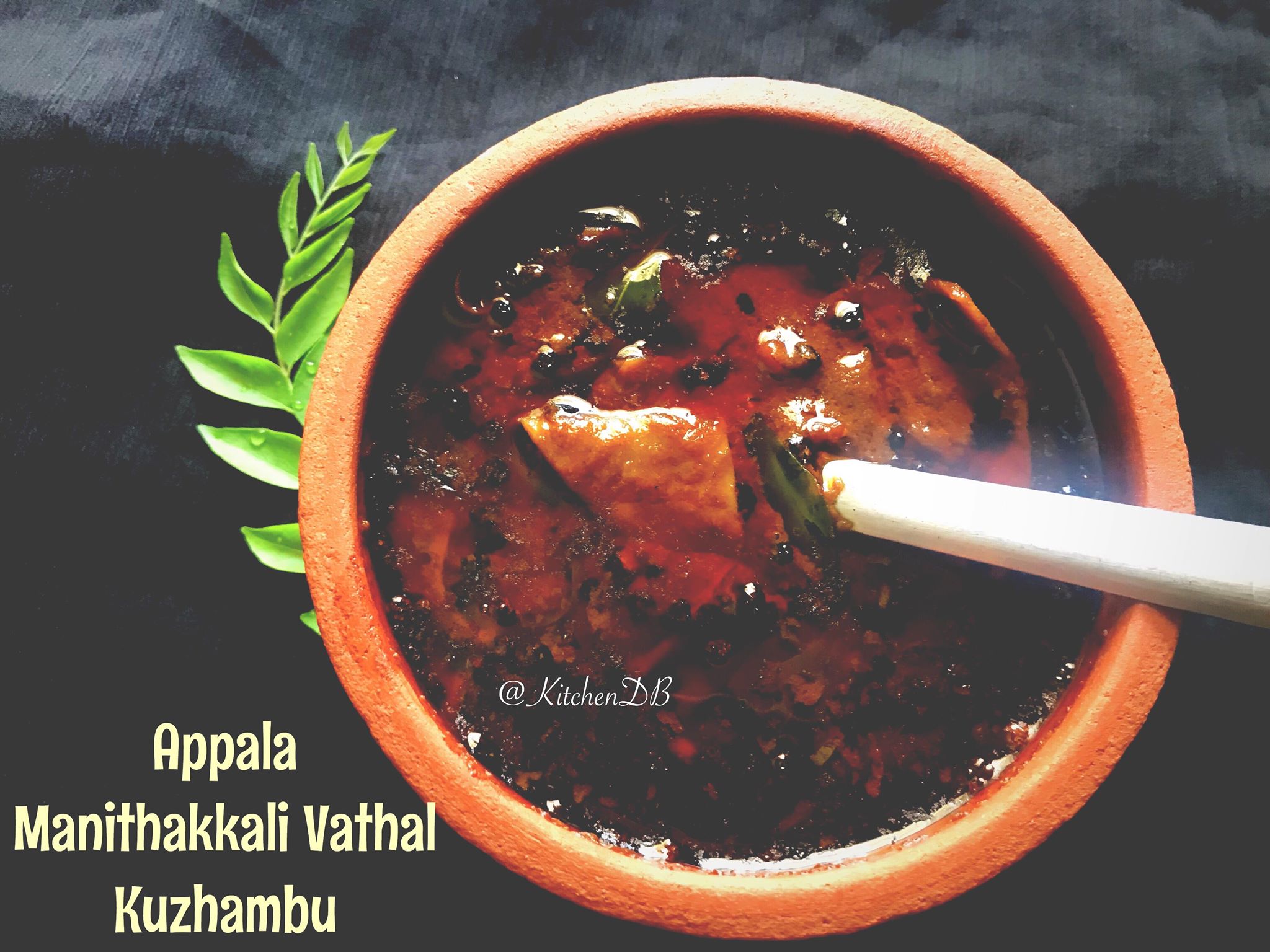 Appala Manithakkali Vathal Kuzhambu