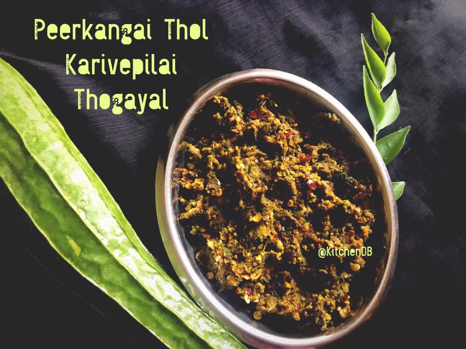 Peerkangai Thol Karivepilai Thogayal