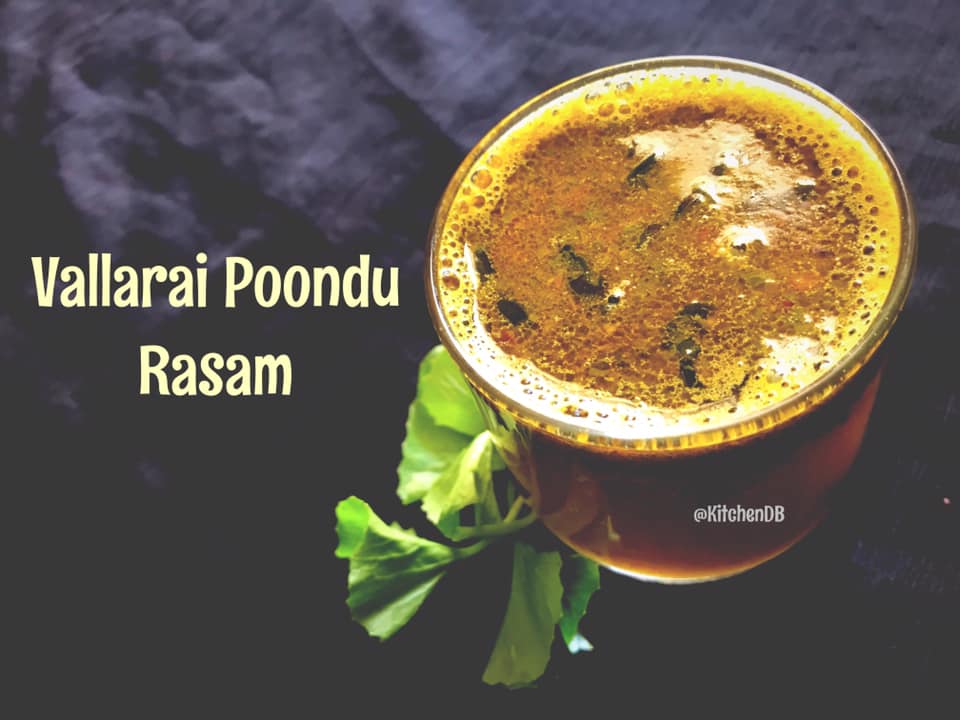 Vallarai Poondu Rasam