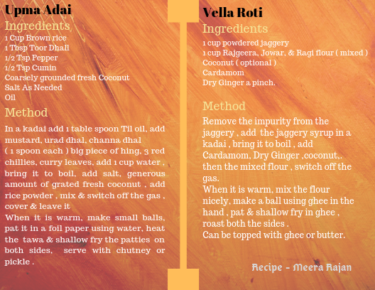 Upma Adai and Vella Roti Recipe