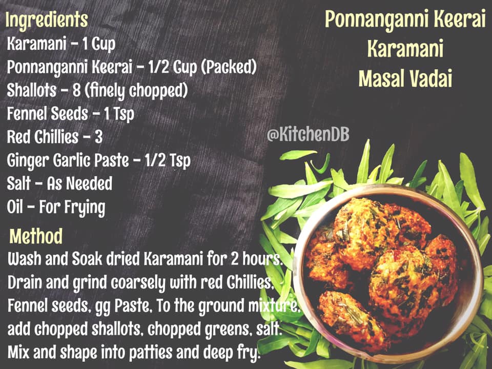 Ponnanganni Kaaramani Masal Vadai Recipe