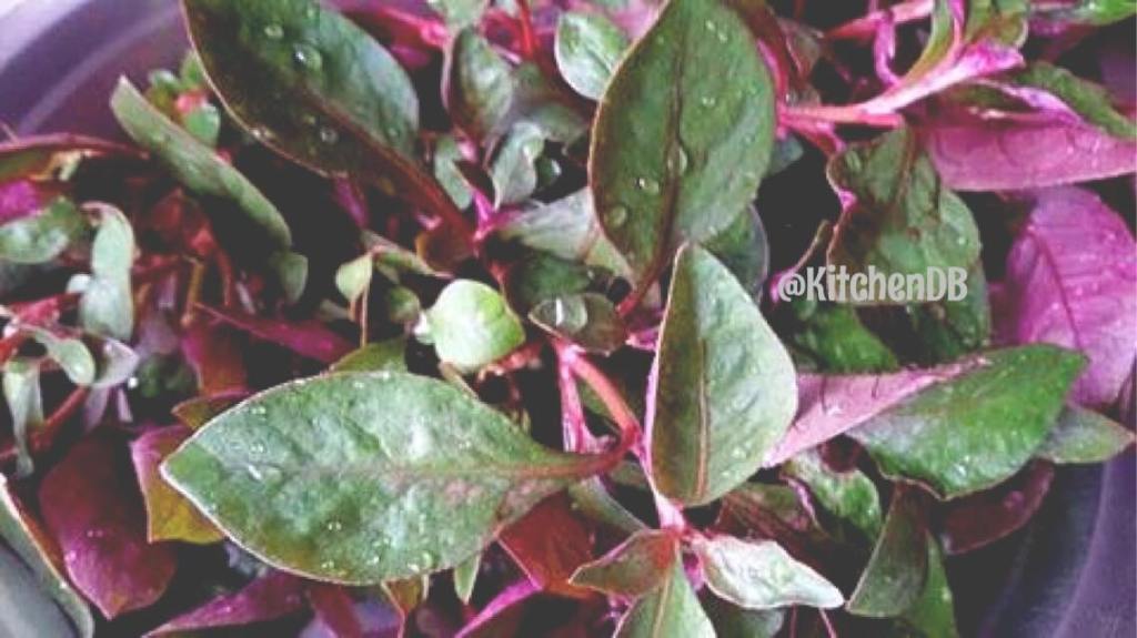 SeemaiPonnanganni Keerai