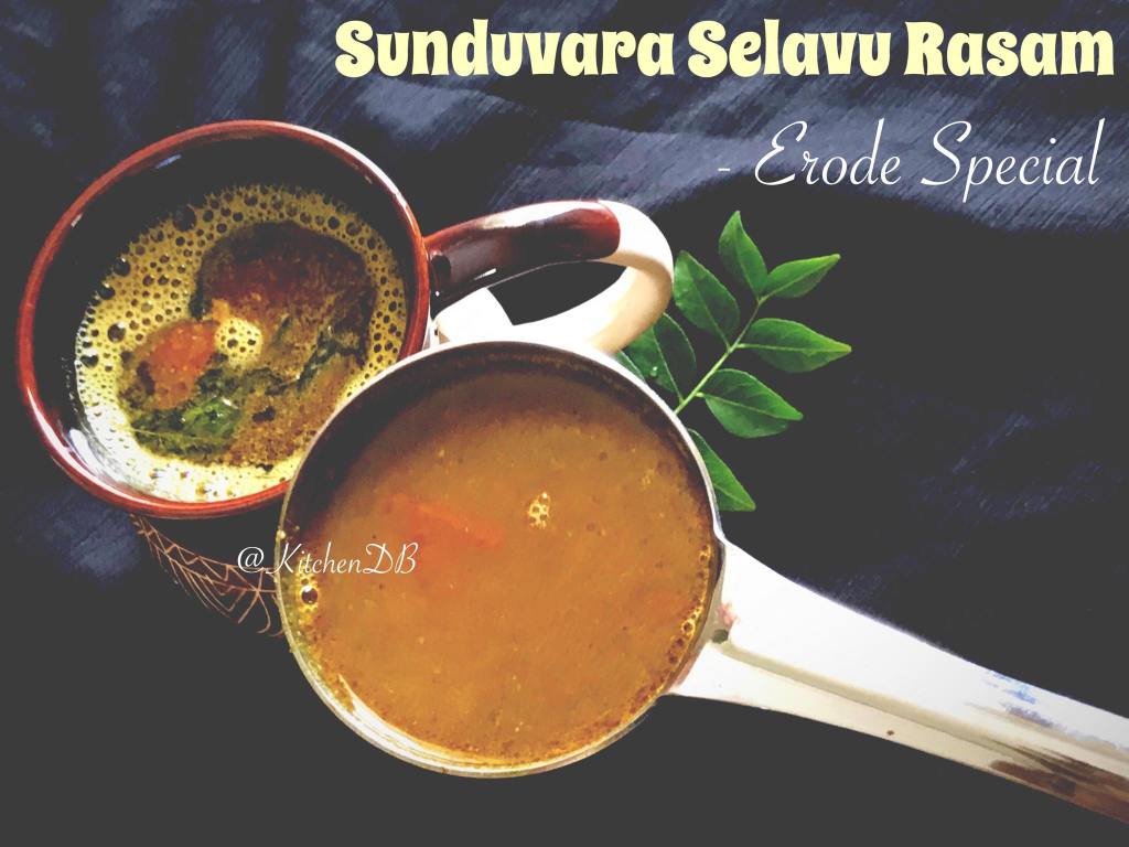 Sunduvara Selavu Rasam