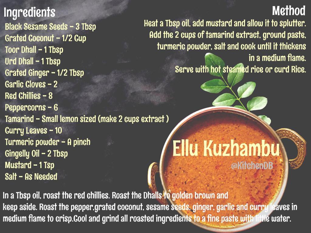  Ellu Kuzhambu / Sesame Gravy  Recipe