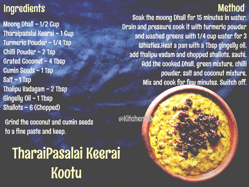  TharaiPasalai Keerai Kootu  Recipe