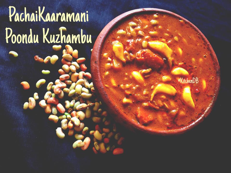 Pachai Kaaramani Poondu Kuzhambu
