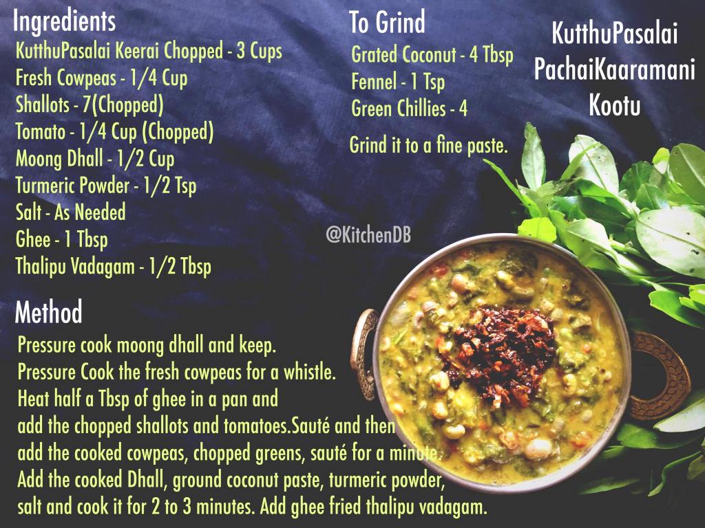  Ceylon Spinach Fresh Cow peas Kootu  Recipe