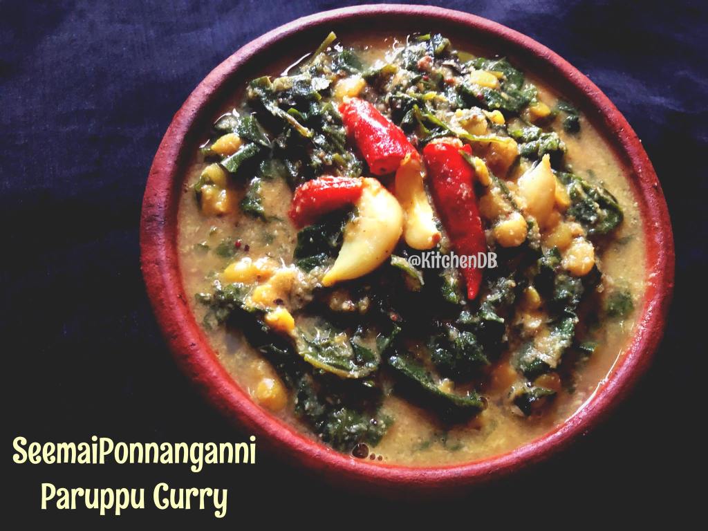 SeemaiPonnanganni Paruppu Curry 