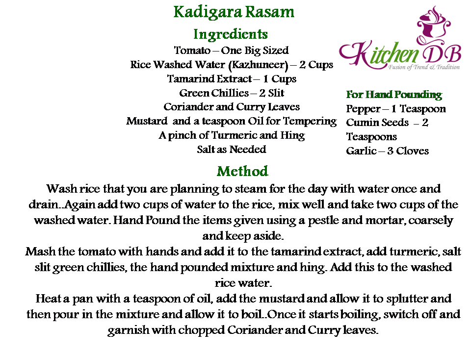 Kadigara Rasam Recipe