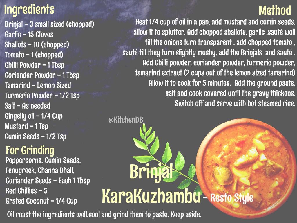 Brinjal KaraKuzhambu Recipe