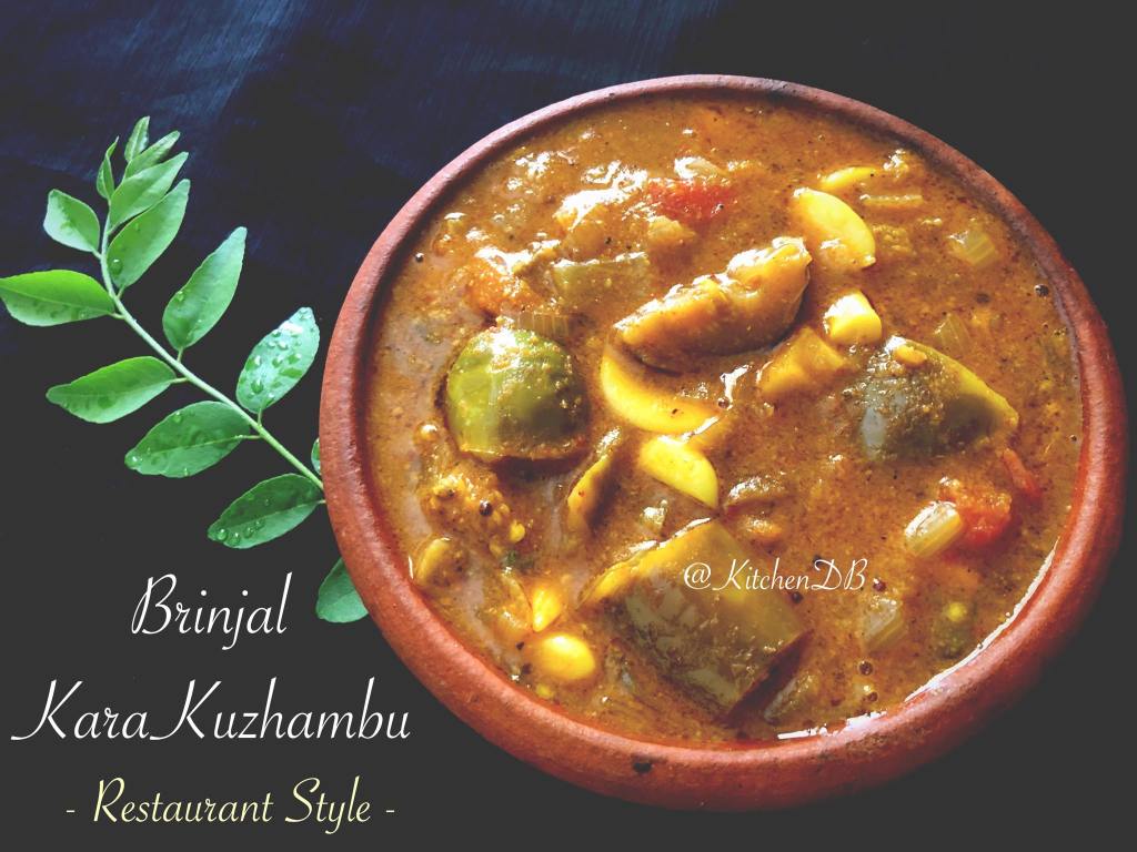 Brinjal KaraKuzhambu