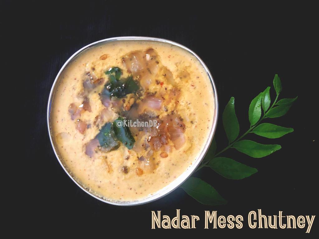 Nadar Mess Coconut Chutney