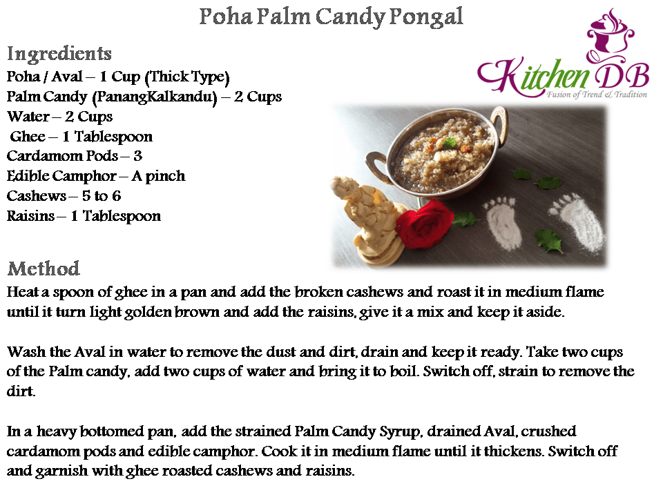 PalmCandyPohaPongal