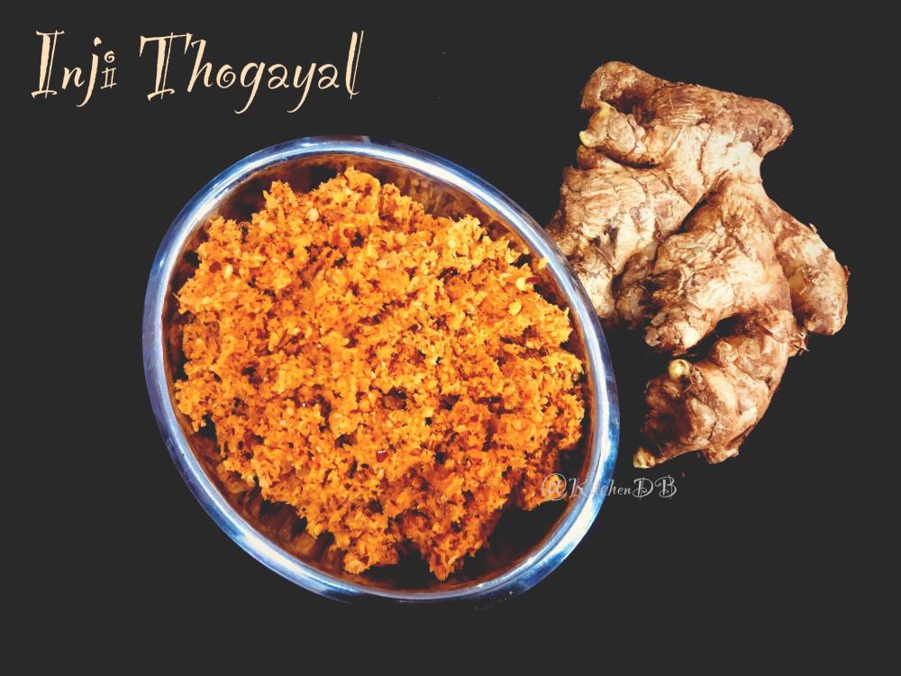Injiyl Inji Thogayal – KitchenDB – My Passion for Healthy Cooking